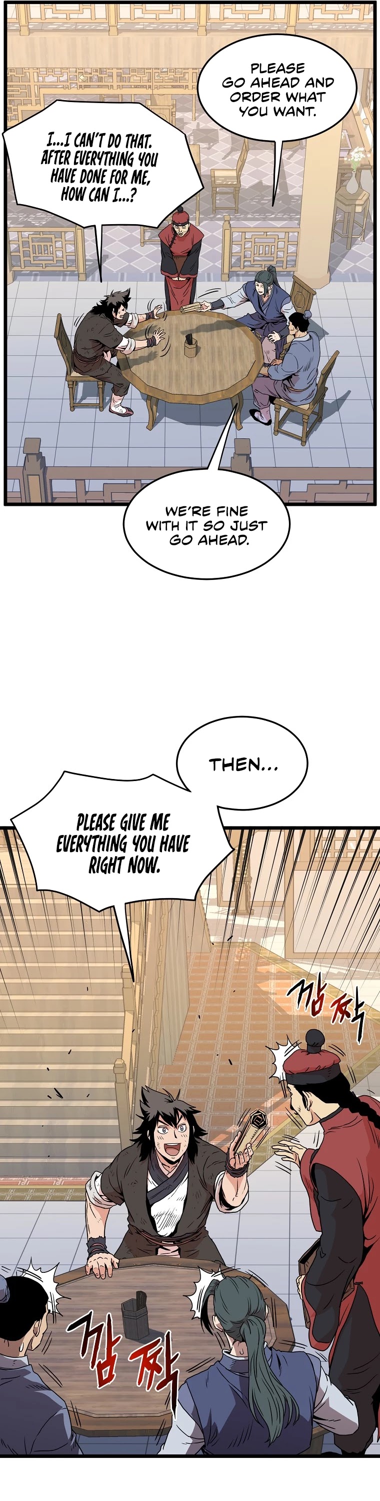 Murim Login Chapter 92 image 18